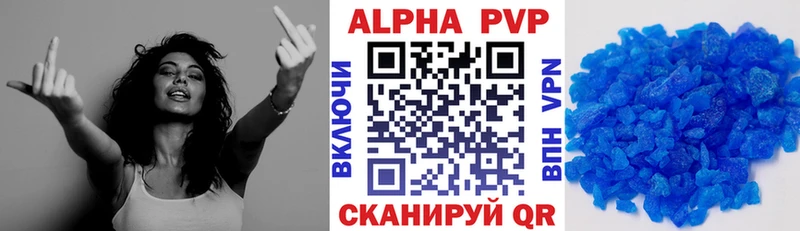 наркотики  Кстово  kraken ССЫЛКА  А ПВП СК 