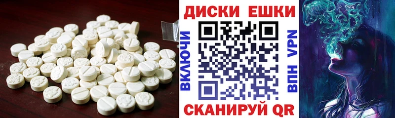 ЭКСТАЗИ 300 mg  Кстово 