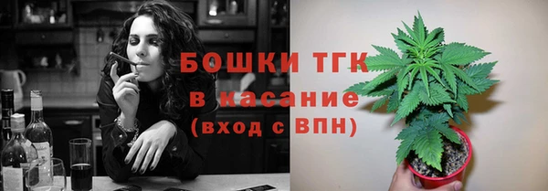 меф VHQ Белоозёрский