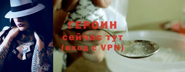 ГАЛЛЮЦИНОГЕННЫЕ ГРИБЫ Беломорск