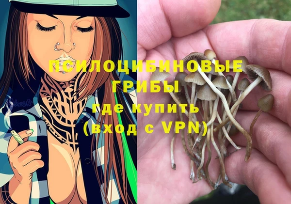 меф VHQ Белоозёрский