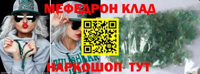 кокс Кандалакша
