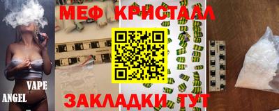 кокс Кандалакша