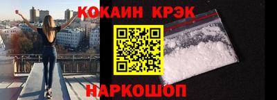 марки lsd Канаш