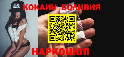 марки lsd Канаш