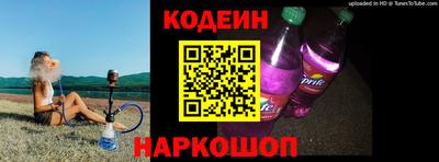кокс Кандалакша
