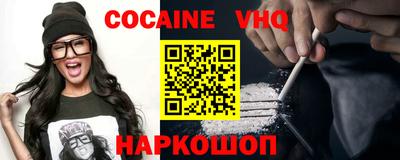 кокс Кандалакша