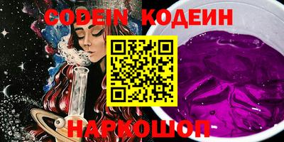 марки lsd Канаш