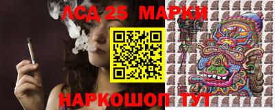 кокс Кандалакша