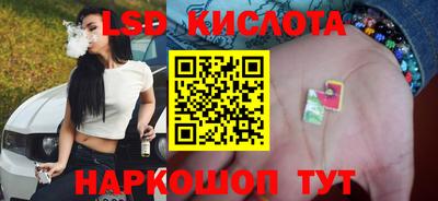 хмурый Ноябрьск