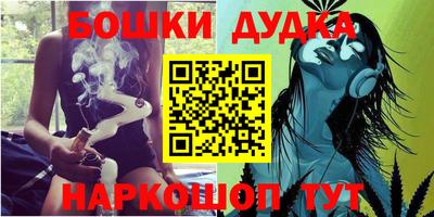 мескалин Камышлов