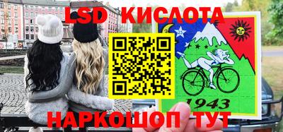 кокс Кандалакша