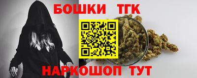 марки lsd Канаш