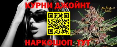марки lsd Канаш