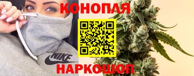 марки lsd Канаш