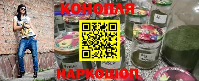 мескалин Камышлов