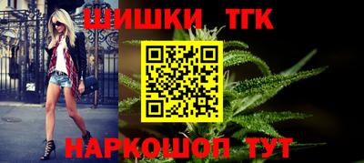 марки lsd Канаш
