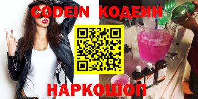 кокс Кандалакша