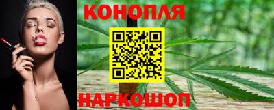 мескалин Камышлов