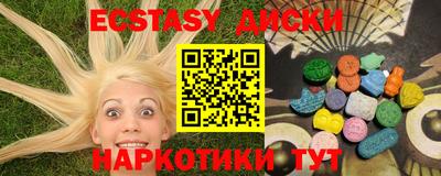 марки lsd Канаш