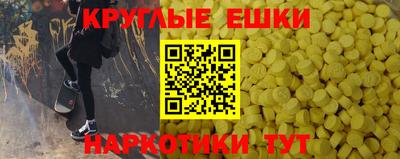 кокс Кандалакша