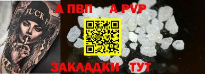 кокс Кандалакша