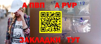 кокс Кандалакша