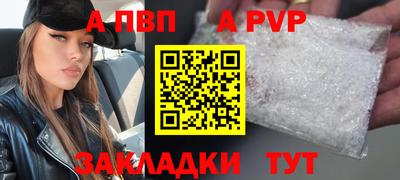 кокс Кандалакша