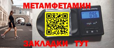 марки lsd Канаш