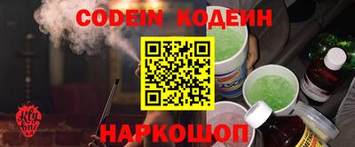 кокс Кандалакша