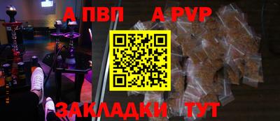 кокс Кандалакша