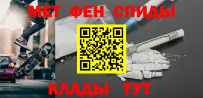 кокс Кандалакша