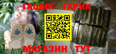 кокс Кандалакша