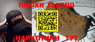 кокс Кандалакша