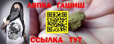 марки lsd Канаш