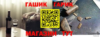 кокс Кандалакша