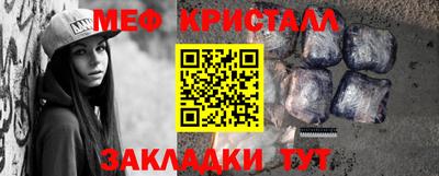 марки lsd Канаш