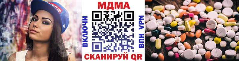 KRAKEN tor  Кстово  MDMA VHQ 
