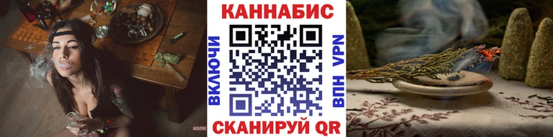 Бошки марихуана OG Kush Кстово